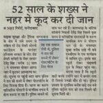 WhatsApp Image 2026-06-24 at 1.51.50 PM