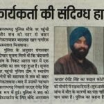 WhatsApp Image 2026-06-24 at 1.51.51 PM (1)