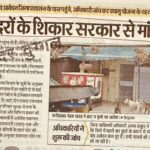 WhatsApp Image 2026-06-27 at 2.09.14 PM (1)