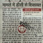WhatsApp Image 2026-06-27 at 2.09.14 PM