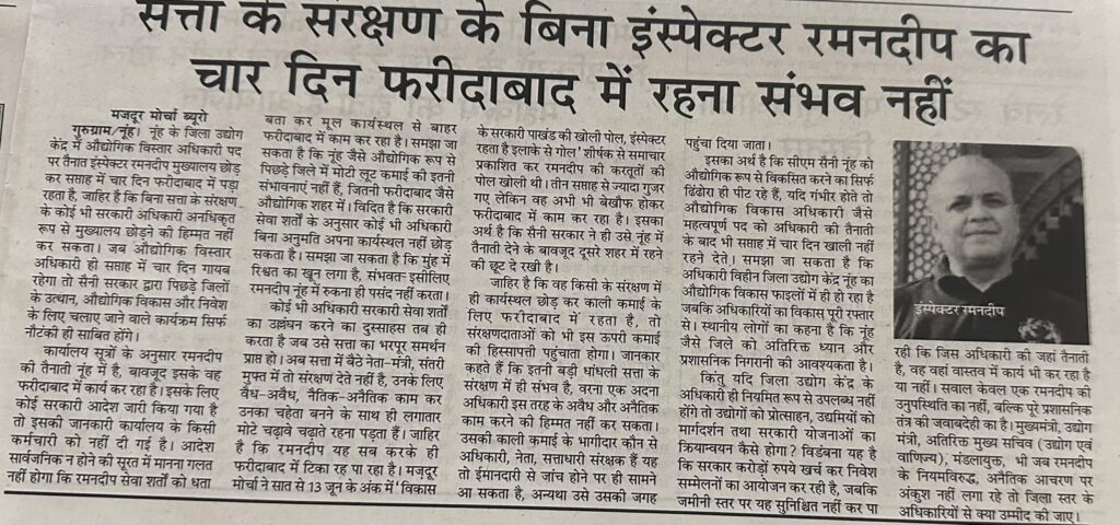 WhatsApp Image 2026-06-29 at 3.01.25 PM (1)