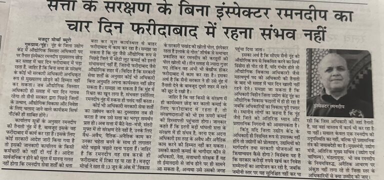 WhatsApp Image 2026-06-29 at 3.01.25 PM (1)