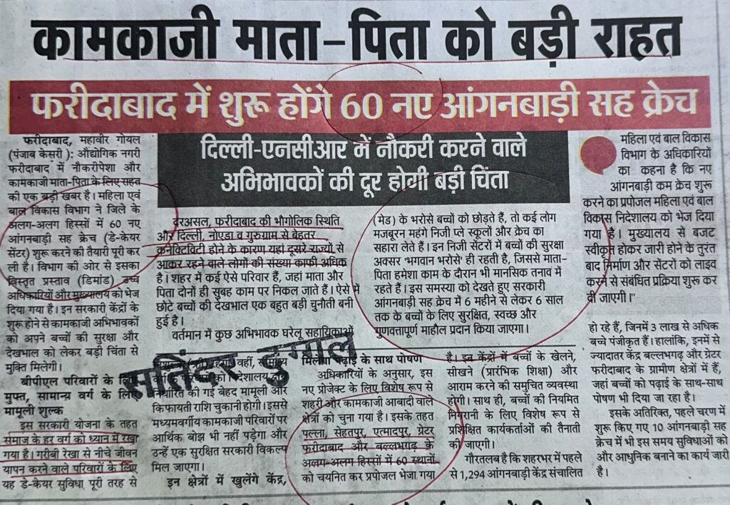 WhatsApp Image 2026-06-29 at 3.01.25 PM