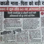 WhatsApp Image 2026-06-29 at 3.01.25 PM