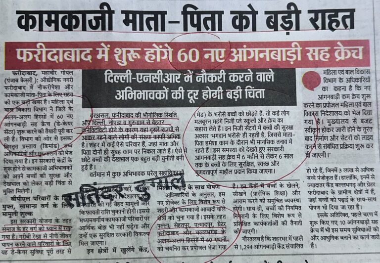 WhatsApp Image 2026-06-29 at 3.01.25 PM