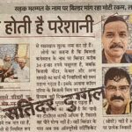 WhatsApp Image 2026-06-29 at 3.01.26 PM (1)