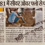 WhatsApp Image 2026-06-29 at 3.01.27 PM