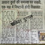 WhatsApp Image 2026-07-01 at 12.43.10 PM (2)