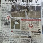 WhatsApp Image 2026-07-01 at 12.43.11 PM