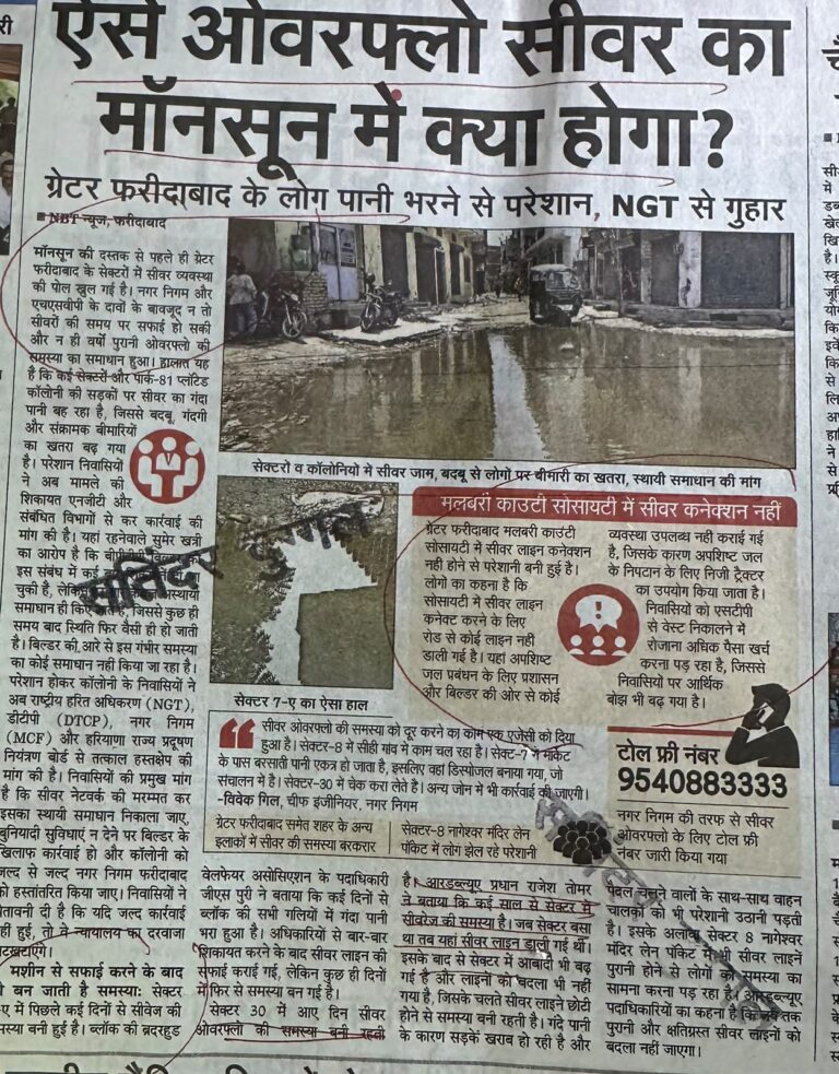 WhatsApp Image 2026-07-01 at 12.43.11 PM