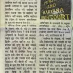 WhatsApp Image 2026-07-03 at 15.40.38 (4)