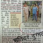 WhatsApp Image 2026-07-04 at 3.02.21 PM (1)