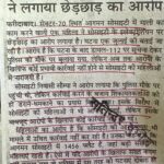 WhatsApp Image 2026-07-04 at 3.02.21 PM