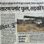 WhatsApp Image 2026-07-04 at 3.02.22 PM