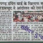 WhatsApp Image 2026-07-08 at 14.24.24