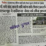 WhatsApp Image 2026-07-08 at 14.24.25