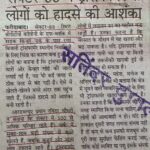 WhatsApp Image 2026-07-08 at 14.24.27 (2)