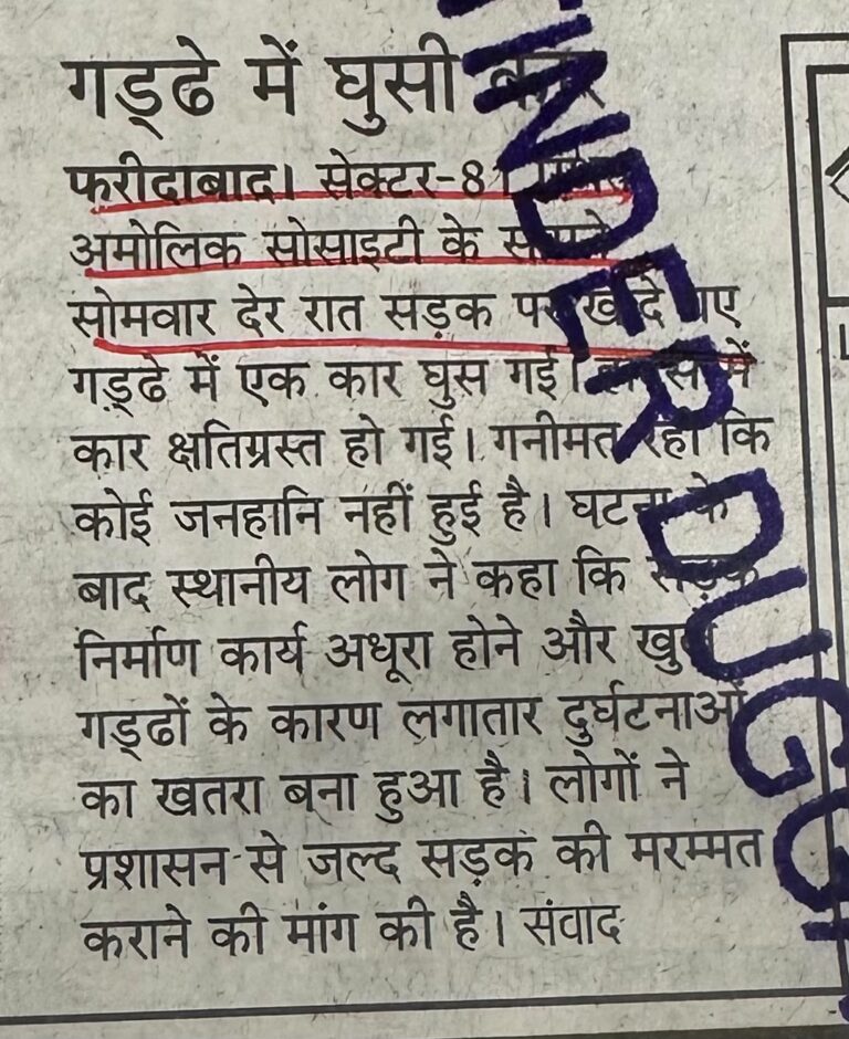 WhatsApp Image 2026-07-10 at 11.33.50