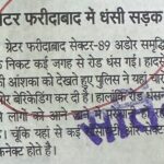 WhatsApp Image 2026-07-10 at 11.33.52 (1)