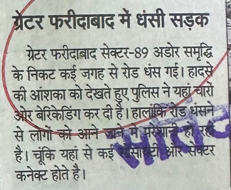 WhatsApp Image 2026-07-10 at 11.33.52 (1)