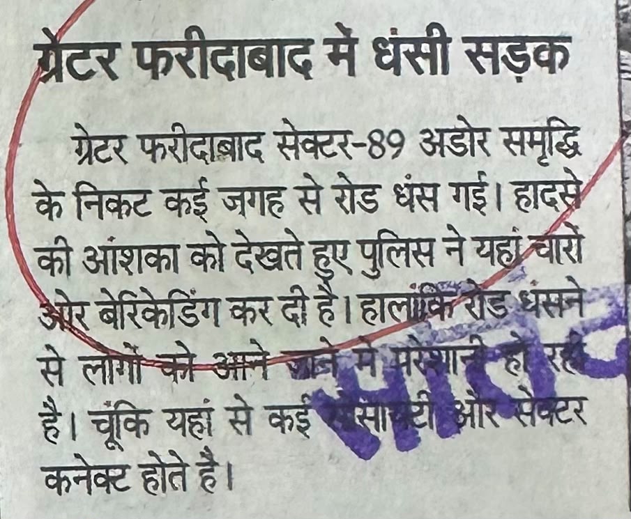 WhatsApp Image 2026-07-10 at 11.33.52 (1)