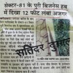 WhatsApp Image 2026-07-11 at 12.33.57 (1)