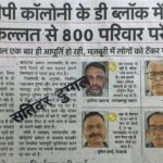 WhatsApp Image 2026-07-11 at 12.33.57