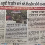 WhatsApp Image 2026-07-13 at 14.23.07 (1)