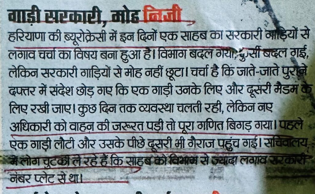 WhatsApp Image 2026-07-13 at 14.23.07 (2)