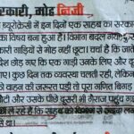 WhatsApp Image 2026-07-13 at 14.23.07 (2)
