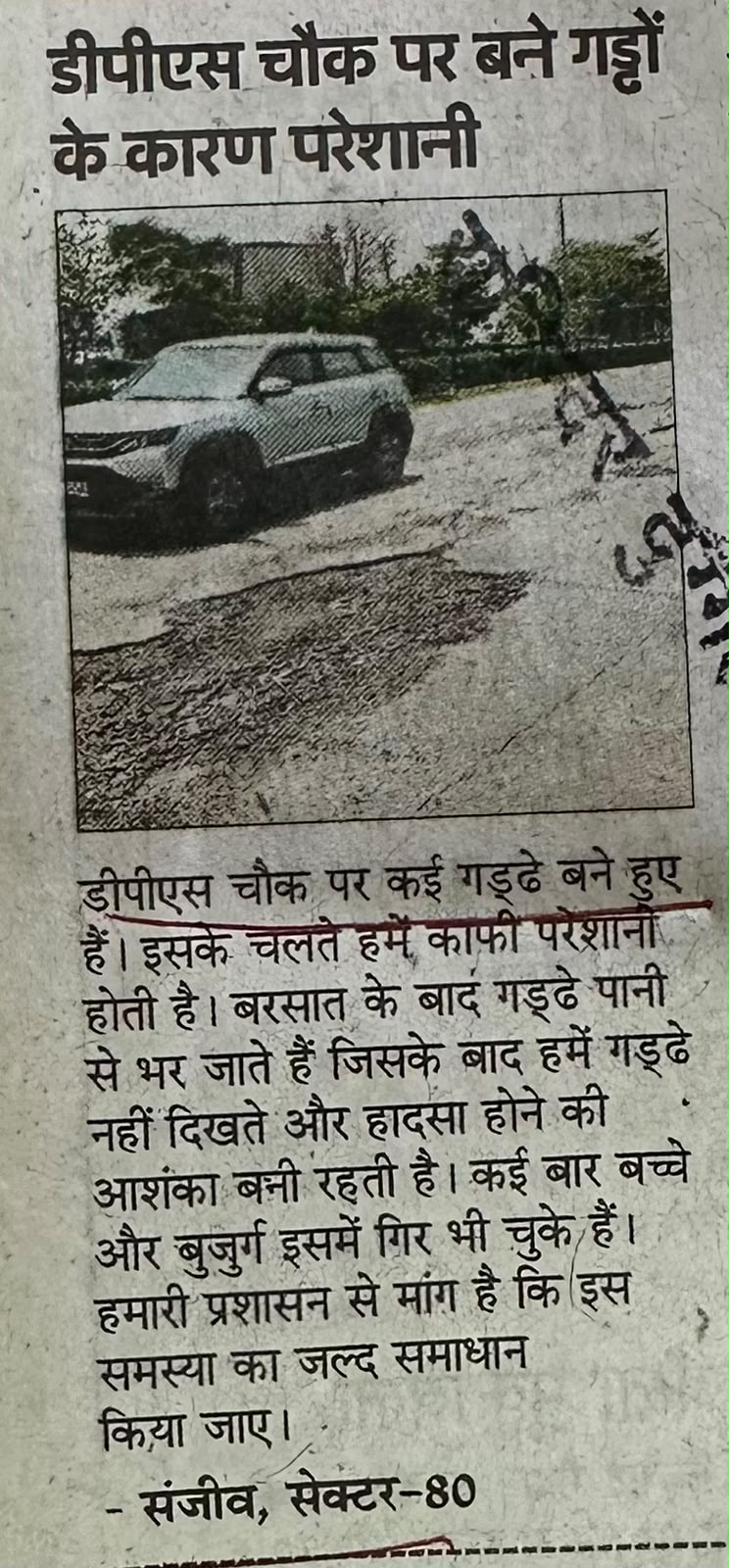 WhatsApp Image 2026-07-14 at 13.38.46