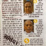 WhatsApp Image 2026-07-14 at 13.38.47