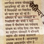 WhatsApp Image 2026-07-14 at 13.38.48