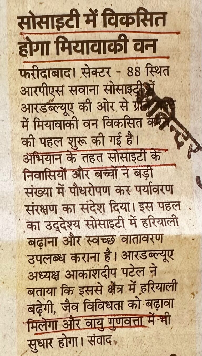 WhatsApp Image 2026-07-14 at 13.38.48
