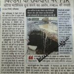 WhatsApp Image 2026-07-16 at 01.27.02 (1)