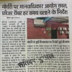 WhatsApp Image 2026-07-17 at 11.35.39 (1)