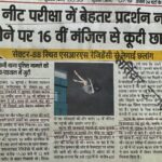 WhatsApp Image 2026-07-17 at 11.35.40