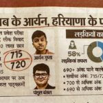 WhatsApp Image 2026-07-17 at 11.35.40 (2)