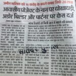 WhatsApp Image 2026-07-18 at 13.43.08