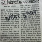 WhatsApp Image 2026-07-18 at 13.43.08 (2)