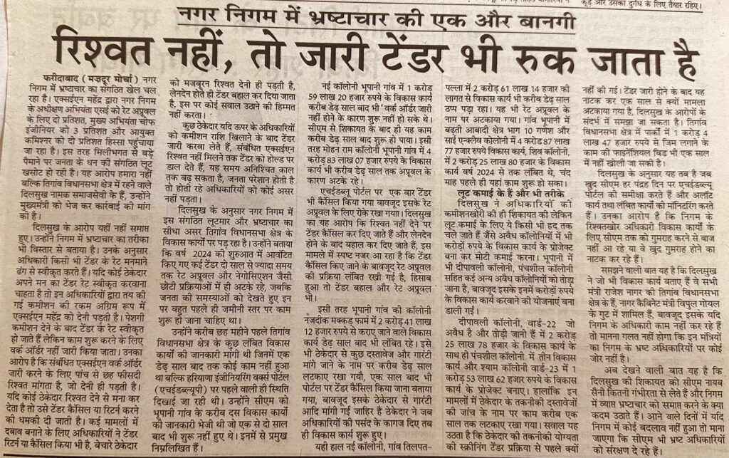 WhatsApp Image 2026-07-18 at 13.43.09 (1)