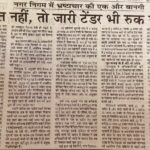 WhatsApp Image 2026-07-18 at 13.43.09 (1)