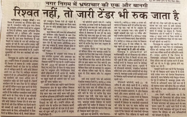 WhatsApp Image 2026-07-18 at 13.43.09 (1)