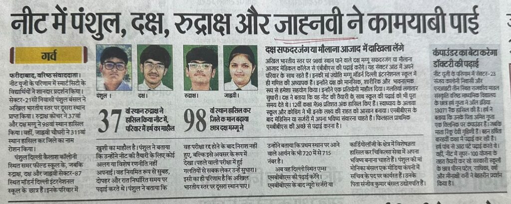WhatsApp Image 2026-07-18 at 13.43.09