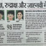 WhatsApp Image 2026-07-18 at 13.43.09