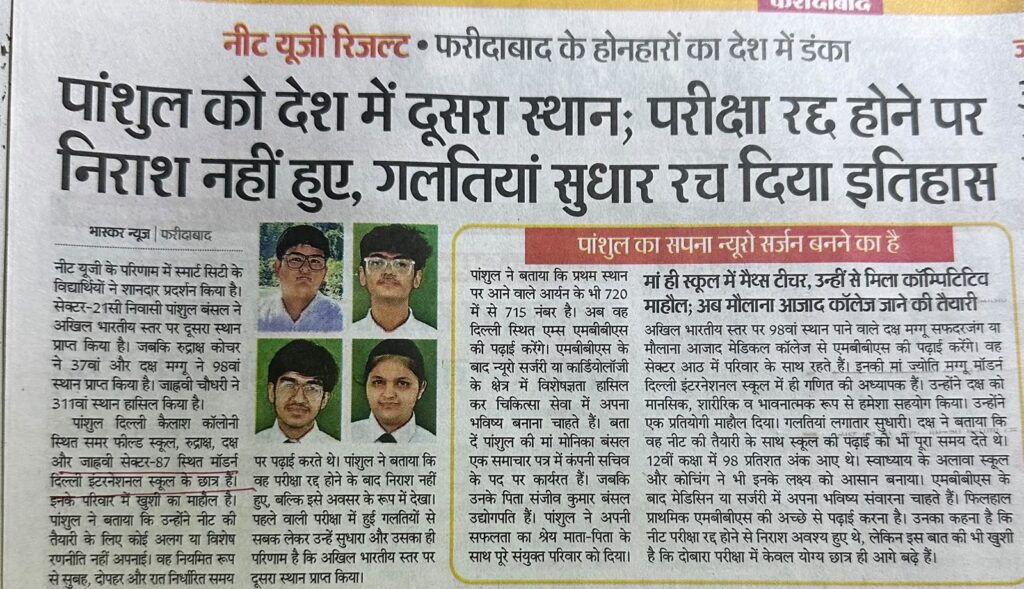 WhatsApp Image 2026-07-18 at 13.43.09 (2)