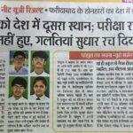WhatsApp Image 2026-07-18 at 13.43.09 (2)