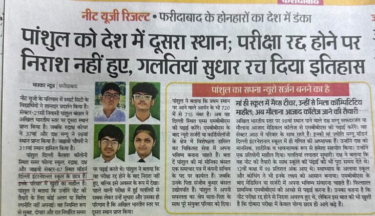 WhatsApp Image 2026-07-18 at 13.43.09 (2)