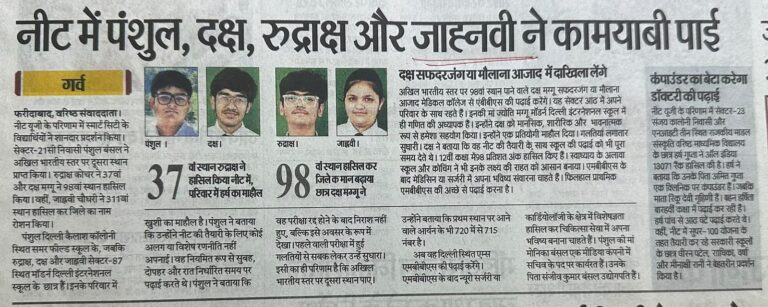 WhatsApp Image 2026-07-18 at 13.43.09