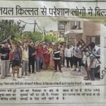 WhatsApp Image 2026-07-20 at 16.06.14 (1)